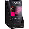 Шоколад Чорний Кашет Коста Ріка Cachet Dark Chocolate Costa Rica 71% Какао 100 г Бельгія, фото 4