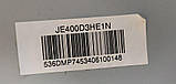 LED39D07B-ZC23AG-02, LED39D07A-ZC23AG-02, LED39D03-ZC26-01(a), 30339007037 для телевізора Kivi 40FK20G, фото 6