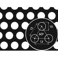 Перфорированный лист стальной 10-15 мм 1х1000x2000 мм 1х1250х2500 мм
