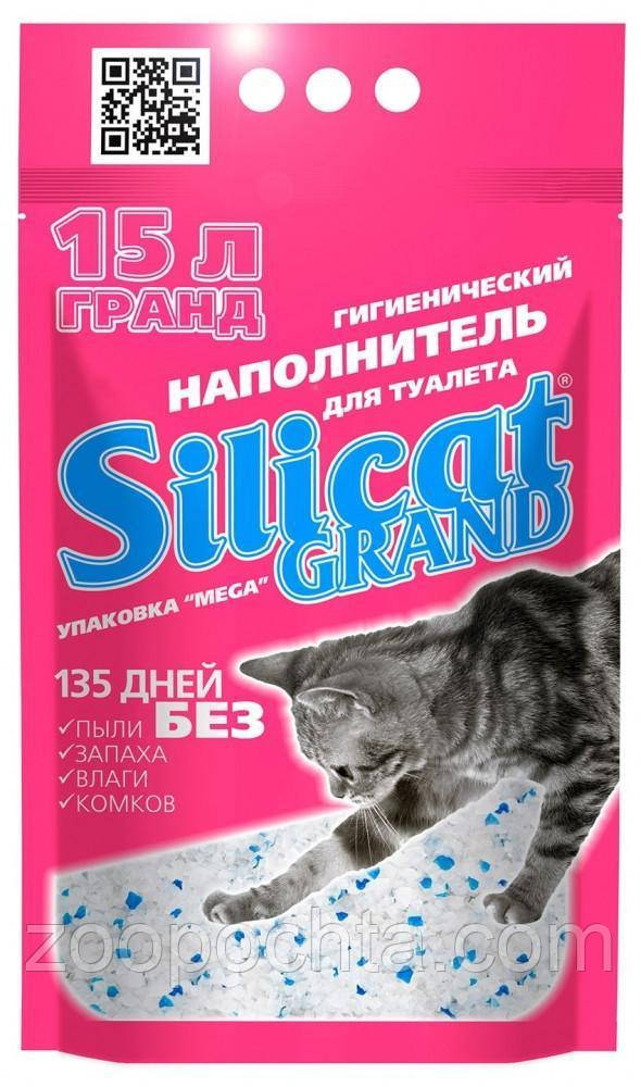 Силикагелевый наповнювач для туалету Silicat Grand 15л, фото 1