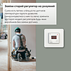 Wi-Fi терморегулятор terneo bx, фото 7