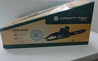 Пила ланцюгова Craft-tec EKS 405 B (потужність 2300 Вт, шина 400 мм), фото 5