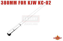 For KJW KC-02 Precision Inner Barrel Length 380mm ( KC 02 ) [Maple Leaf] (для страйкболу)