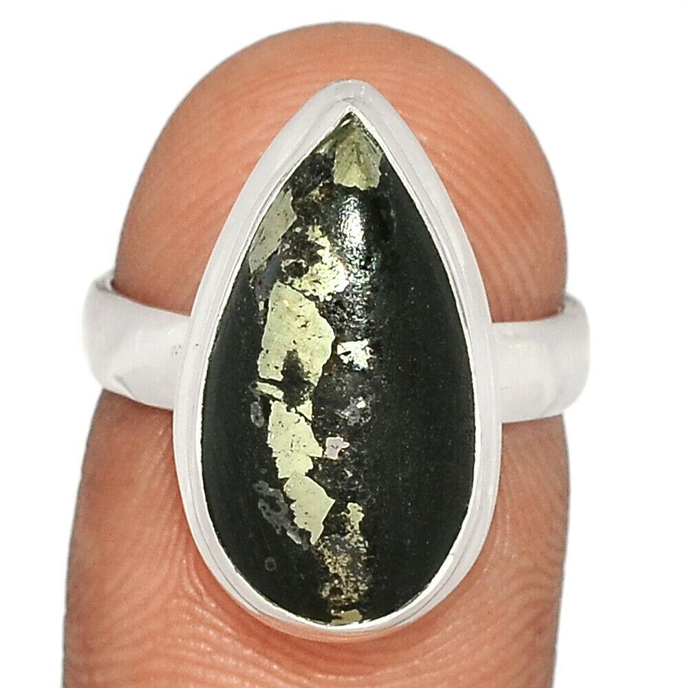 Піритом у базальті срібне кільце, 2034КП