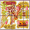Набір для вишивання за нанесеною на канву схемою "The African giraffes" .AIDA 14CT printed, 45*45 см, фото 4