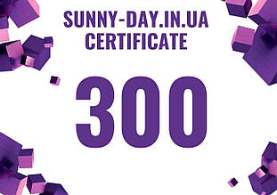 Подаруновий сертифікат 300 грн.