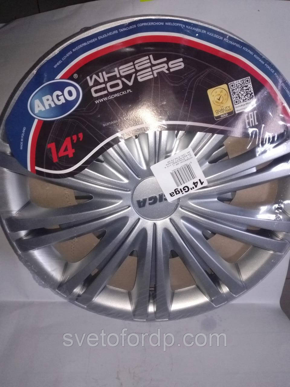 Ковпаки автомобільні R14 "Giga" комплект 4 штуки Argo, Польща, фото 1