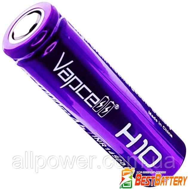 Акумулятор 14500 (AA) Vapcell H10 1000 mAh Li-Ion INR 3.7В, без захисту. Високострумовий — 10 А. Реальний