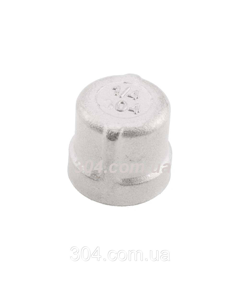 Заглушка нержавіюча Ду 8 (1/4 дюйма), AISI 304, фото 1