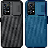Захисний чехол Nillkin для Realme GT Neo 2 (CamShield Case) Blue із захистом камери, фото 7