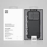 Захисний чехол Nillkin для Realme GT Neo 2 (CamShield Case) Blue із захистом камери, фото 10