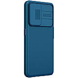 Захисний чехол Nillkin для Realme GT Neo 2 (CamShield Case) Blue із захистом камери, фото 6