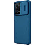 Захисний чехол Nillkin для Realme GT Neo 2 (CamShield Case) Blue із захистом камери, фото 4