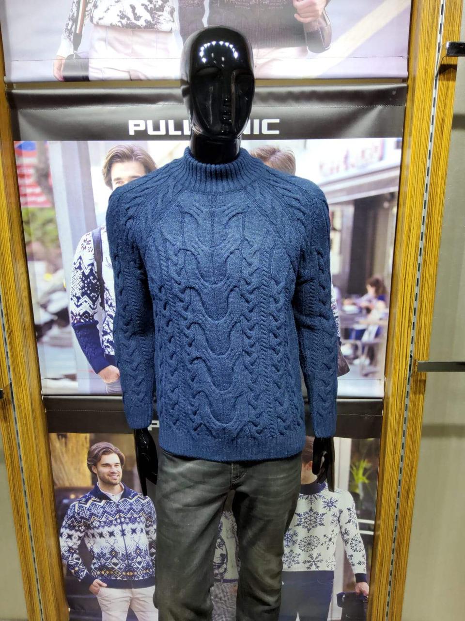 Светр чоловічий Pulltonic Синій