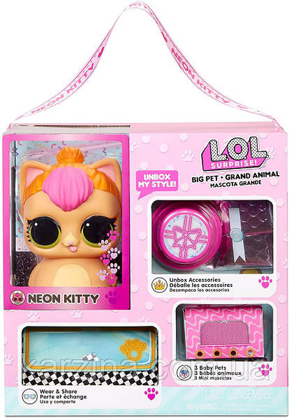 L.O.L Surprise Biggie Pets Neon Kitty MGA kArzina 1540246923