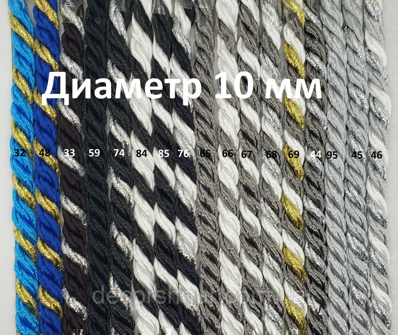 Купити Декоративний шнур 10мм пастельний, ціна 20 ₴ - Prom.ua (ID ...