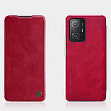 Захисний чохол-книжка Nillkin для Xiaomi 11T / 11T Pro Qin leather case Red Червоний, фото 7