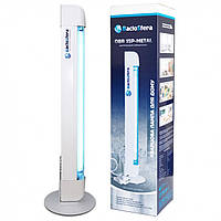 Бактерицидний опромінювач BactoSfera OBB 15P-METAL OZONE