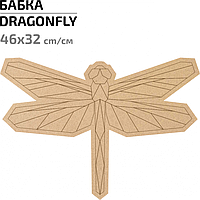 Основа для декорування панно-мозаїка "Стрекоза" 2 46х32см ROSA TALENT 487508