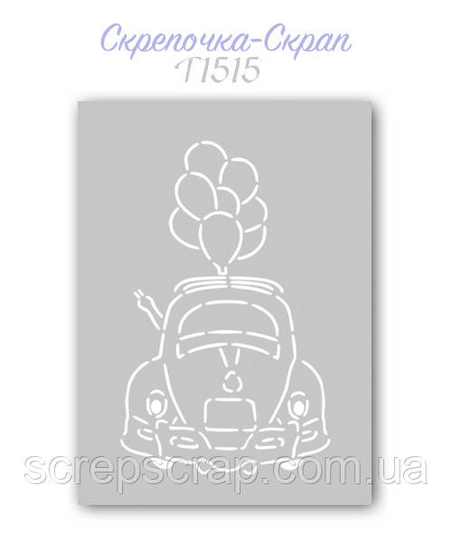 Трафарет для пряників авто