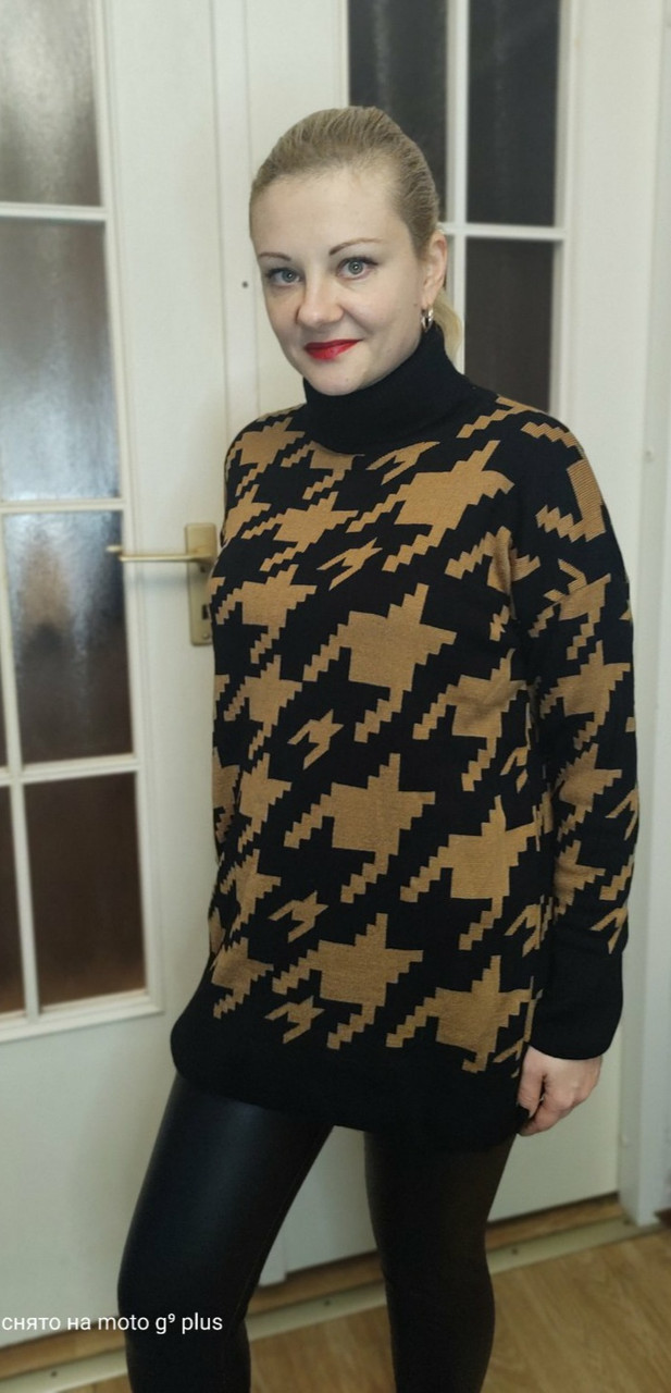 Модний жіночий Теплий Светр/кофта оверсайз Туреччина, доставка по Україні Укрпошта безплатна доставка