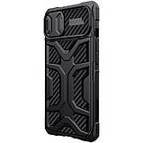 Захисний чехол Nillkin для Apple iPhone 13 (Adventurer Case) Black із захистом камери, фото 4