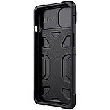 Захисний чехол Nillkin для Apple iPhone 13 (Adventurer Case) Black із захистом камери, фото 5