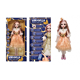 Інтерактивна лялька Розумниця F16B-05 з озвучкою