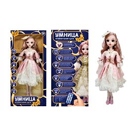 Інтерактивна лялька Розумниця F16B-04