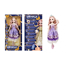 Інтерактивна лялька Розумниця F16B-08 з функціями та аксесуарами