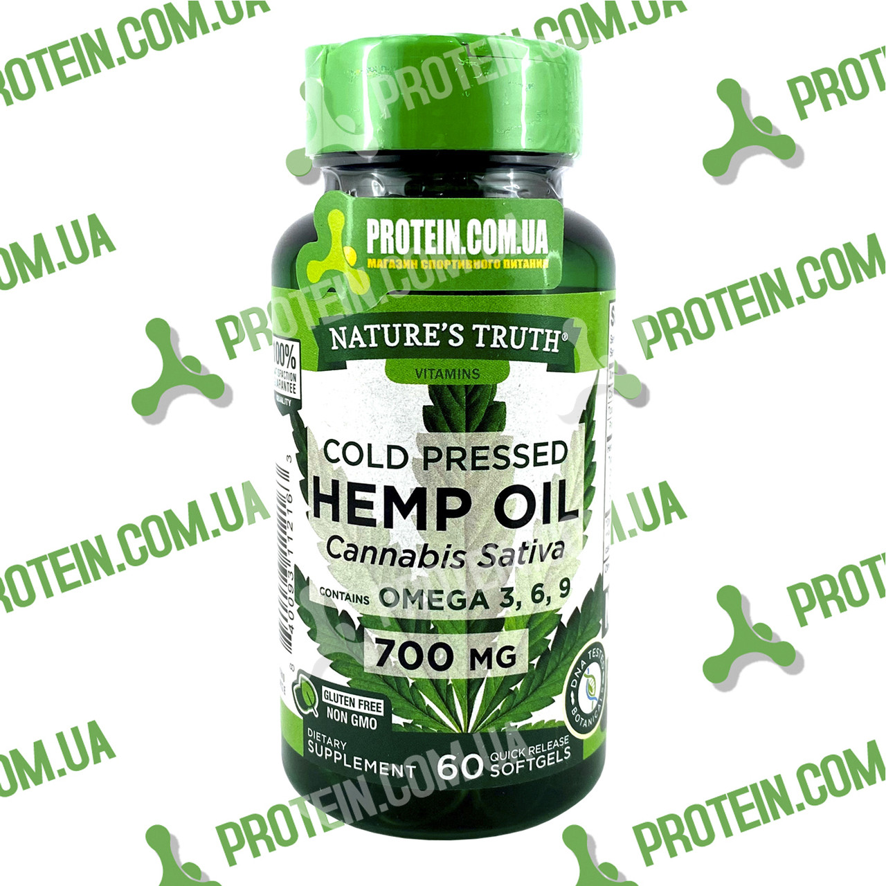 Конопляное Масло USA ORIGINAL!!! Nature's Truth Hemp Oil (containes Omega 3, 6, 9) 700 мг, 60 капс