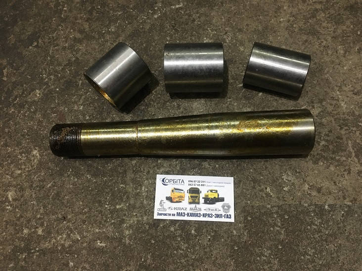 まきや 500А-3001018 Шкворень МАЗ в сборе со втулками (16, 17, 26