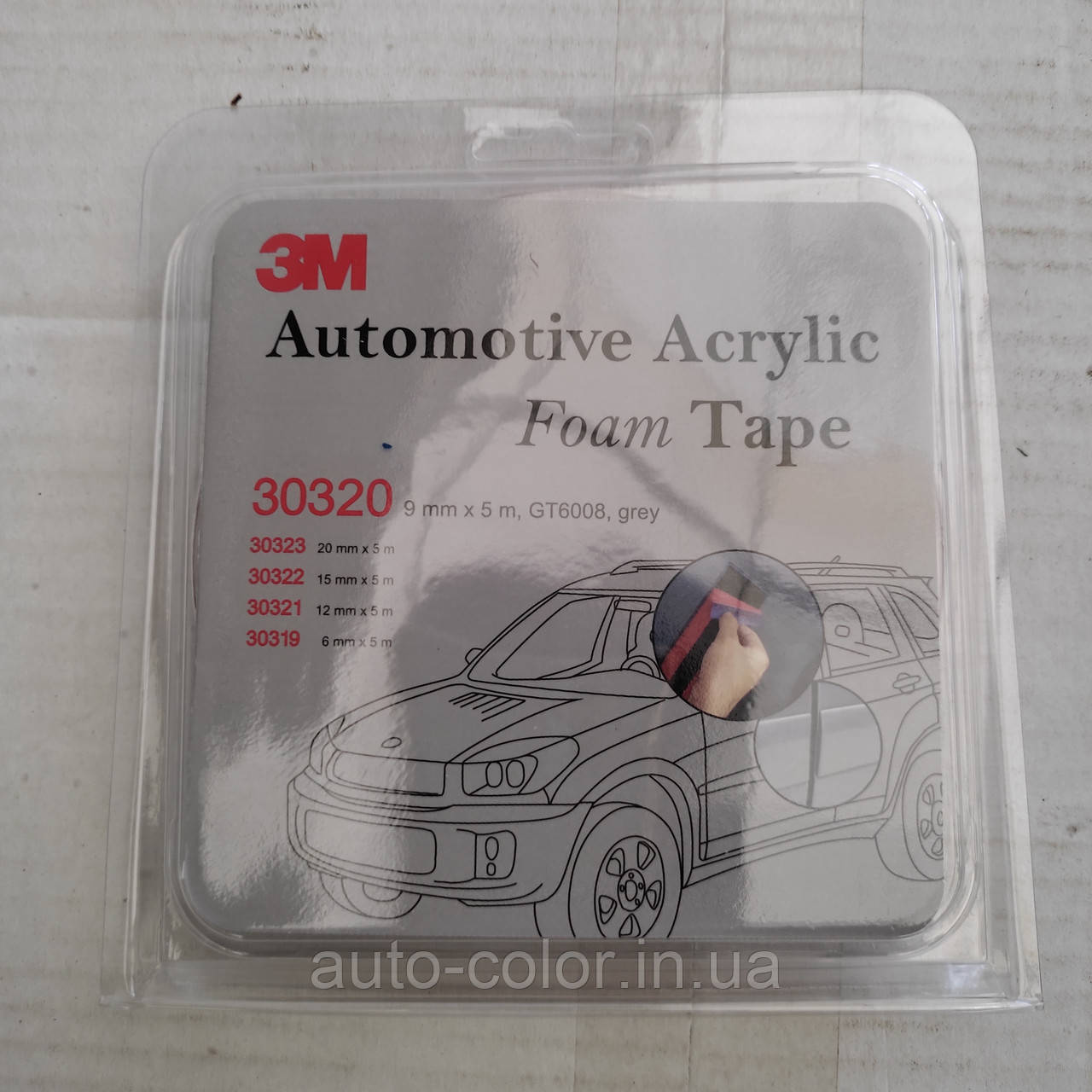 Двусторонний скотч 3M GT 6008 9мм*5м