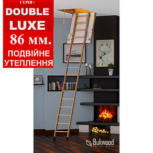 Сходи на горище Bukwood Double Luxe Long