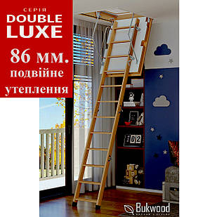 Горищні сходи Bukwood Double Luxe Mini 90х60