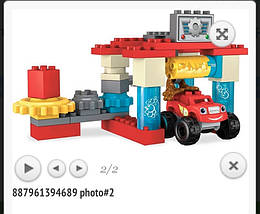 Конструктор Blaze Mega Bloks Влучний Вспыш (Mattel), фото 4