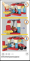 Конструктор Blaze Mega Bloks Влучний Вспыш (Mattel), фото 5