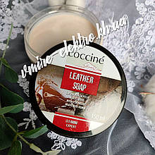 Мило для шкіри Leather Soap Coccine 150 мл