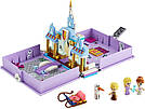 Конструктор лего Анна й Ельза LEGO Disney Anna and Elsa Frozen 2 43175 (133 Pieces), фото 2