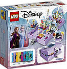 Конструктор лего Анна й Ельза LEGO Disney Anna and Elsa Frozen 2 43175 (133 Pieces), фото 5