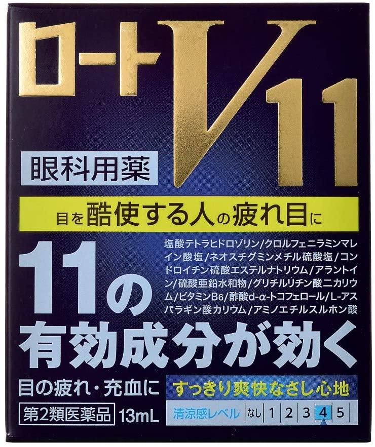 Rohto V11 краплі для очей від втоми, запалення, свербежу, вітаміни, амінокислоти, 4 індекс, 13 мл. До 09/2027, фото 1