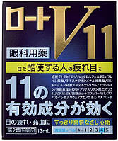 Rohto V11 краплі для очей від втоми, запалення, свербежу, вітаміни, амінокислоти,  4 індекс, 13 мл