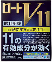 Rohto V11 краплі для очей від втоми, запалення, свербежу, вітаміни, амінокислоти, 4 індекс, 13 мл. До 05/2028
