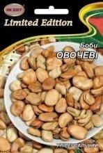 Боби овочеві 20г