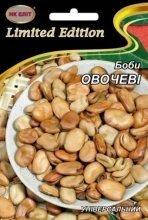 Боби овочеві 20г