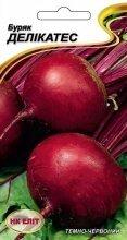 Насіння Буряк Делікатес 3г, фото 1