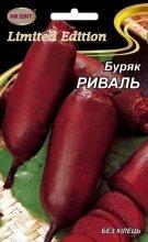 Буряк Ріваль 20г