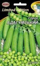 Горох Адагумський 20 г