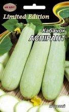 Насіння Кабачок Аспірант 20г