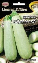 Кабачок Гайдамака 20г
